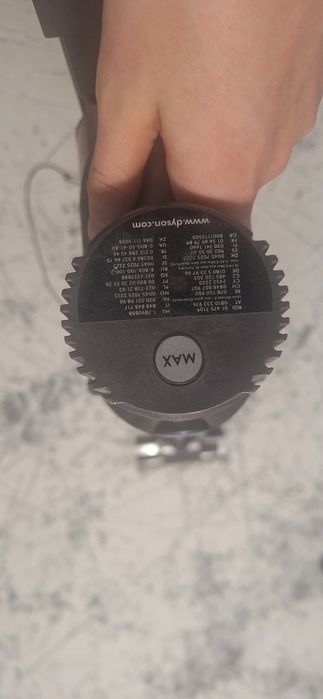 Пылесос    dyson