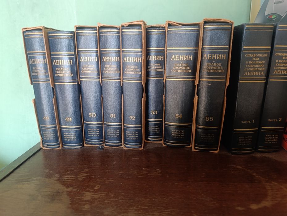 Книги,сборник Ленина все томы