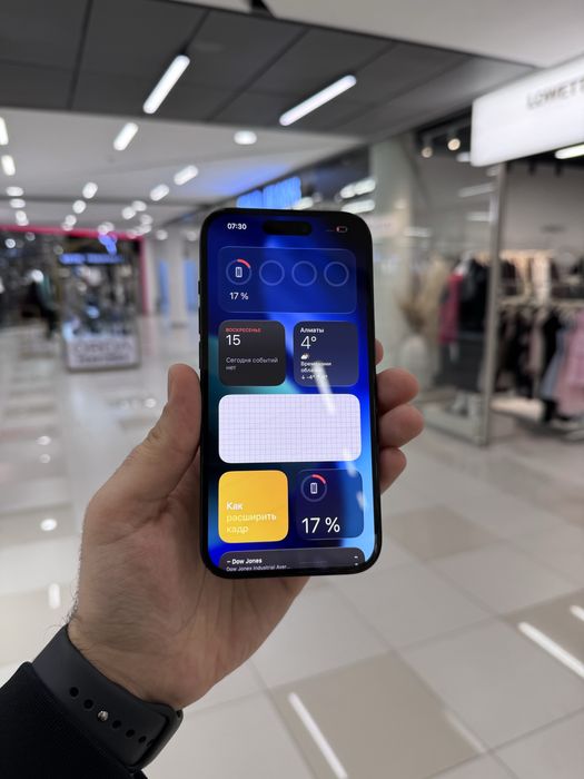 Iphone 15 / айфон 15 АКБ 88%