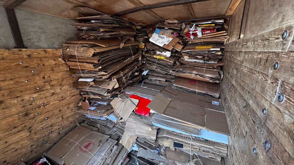 Приём  макулатуры