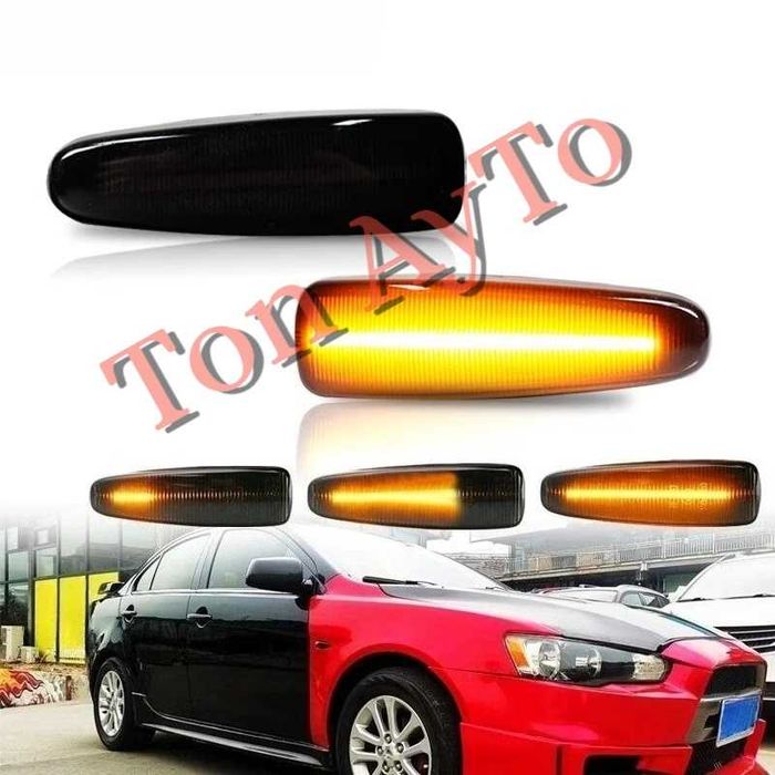 Страничен Опушен Динамичен LED Мигач За Митсубиши Mitsubishi E8 одобрен
