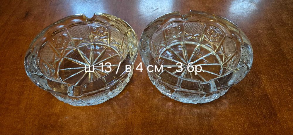 Купи и фруктиери от оловен кристал