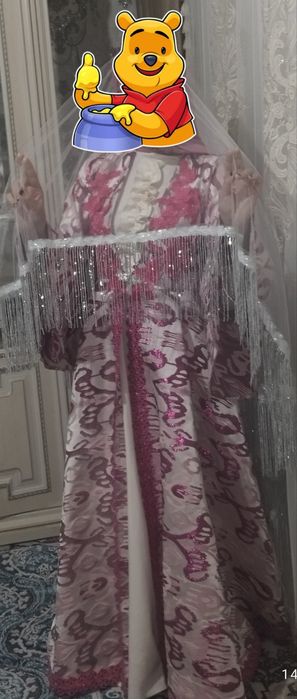 Adras Kelin Libosi va Fatasi 800 000