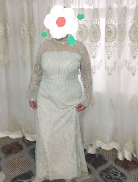 Vecherniy koylak