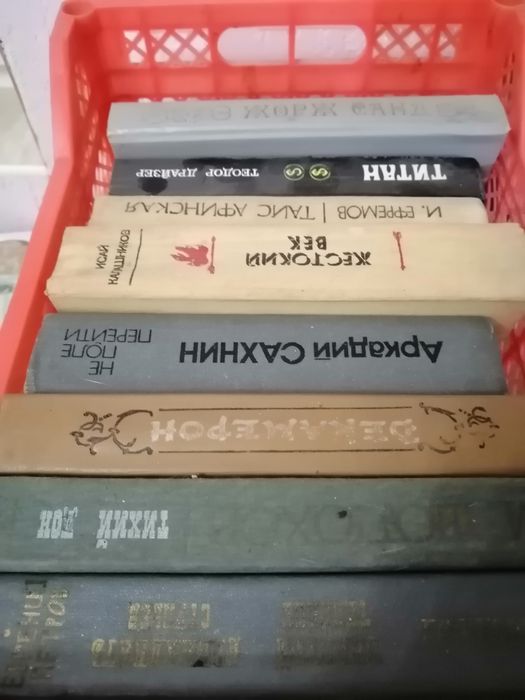 Книги разные разных автров