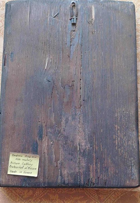 Икона Madona Vladimir