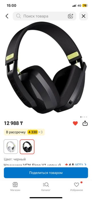 безпроводные наушники VGn vxe v1