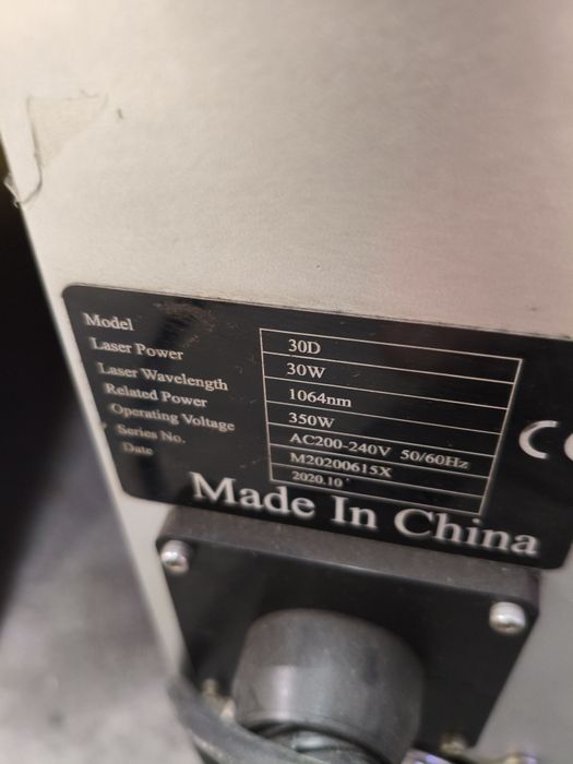 Лазерный оптоволоконный маркер 30w