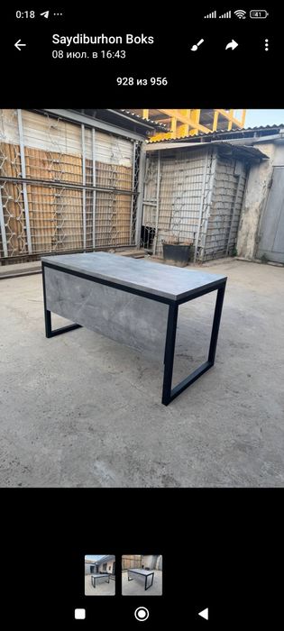 Рабочий стол от производителя