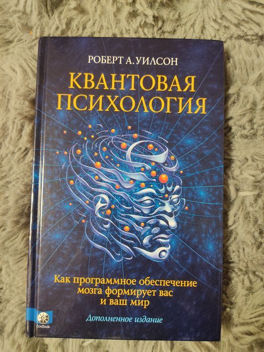 Продам книгиразной тематики
