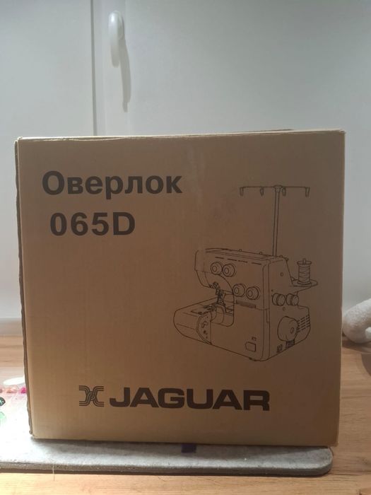 Новый оверлок Jaguar