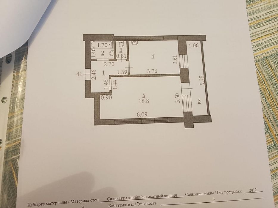 Продам 1 к кв Батыс 2