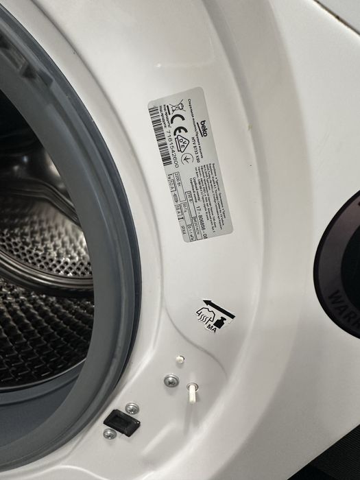 Пералня със сушилня ВЕКО