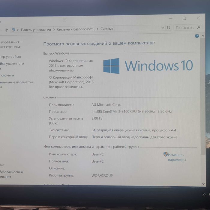 Пк HP для игр и работы в отличном состоянии
