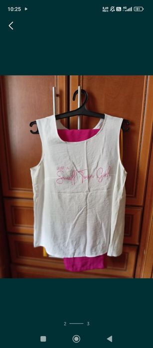 Костюм тройко 44 размер