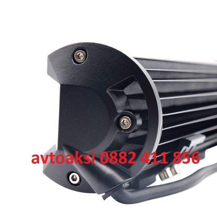 Лед Бар/Led Bar 126W- 50см 12/24v-63292