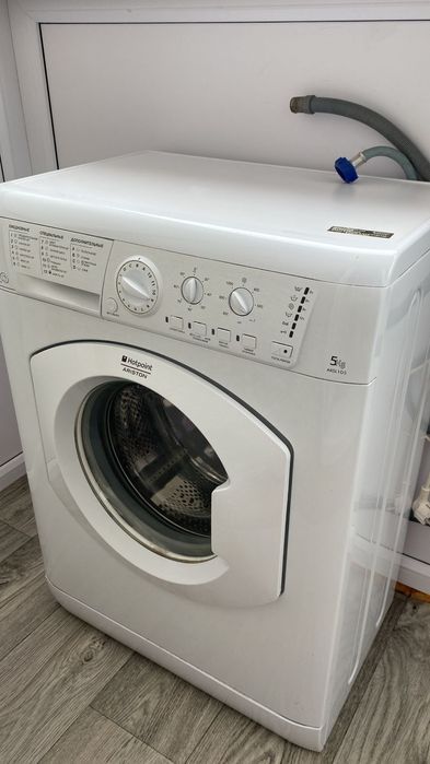 Продам стиральную машину