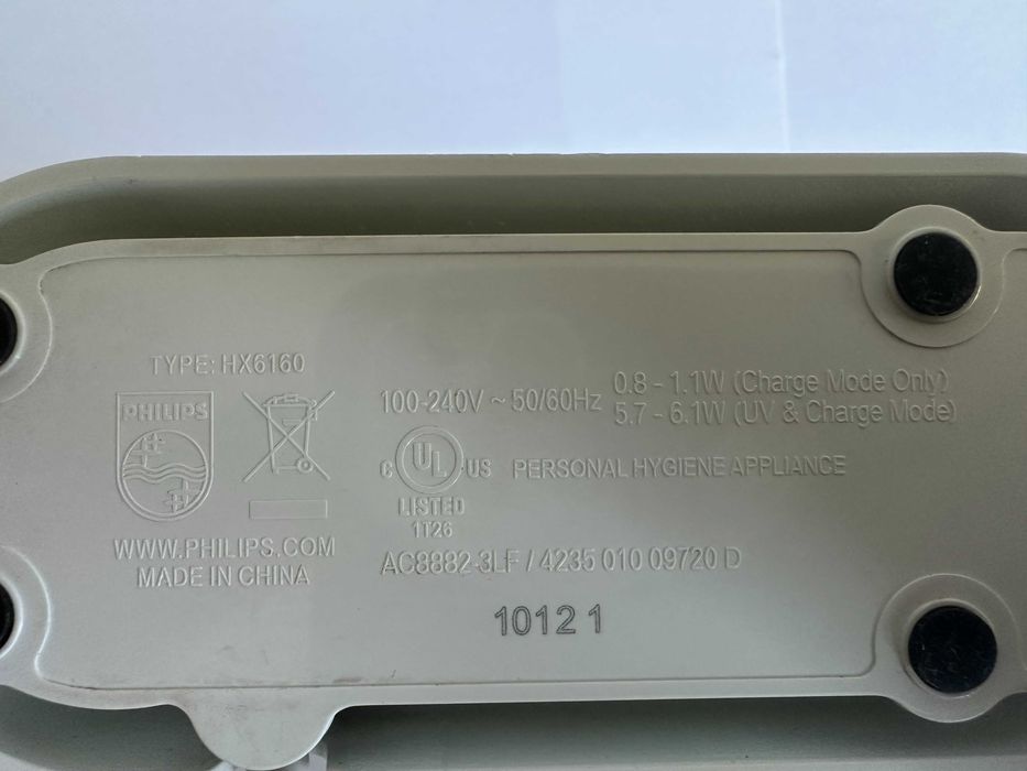 Бактерицидна лампа със зарядно Philips Sonicare UV Sanitizer - HX6160