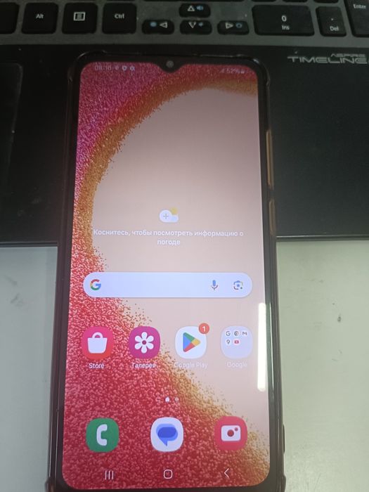 Продам сотовый телефон Самсунг А04Е