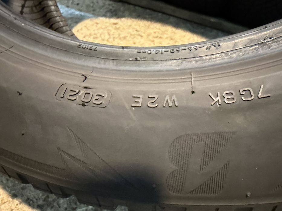 Гуми 205/55/16 BRIDGESTONE Blizzak Winter