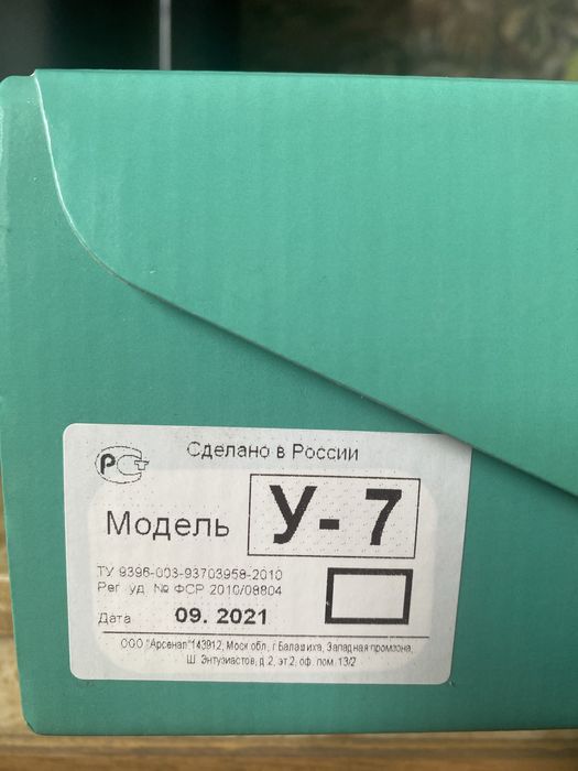 Протез груди левая сторона