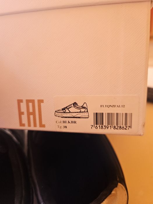 Дамски обувки GUESS