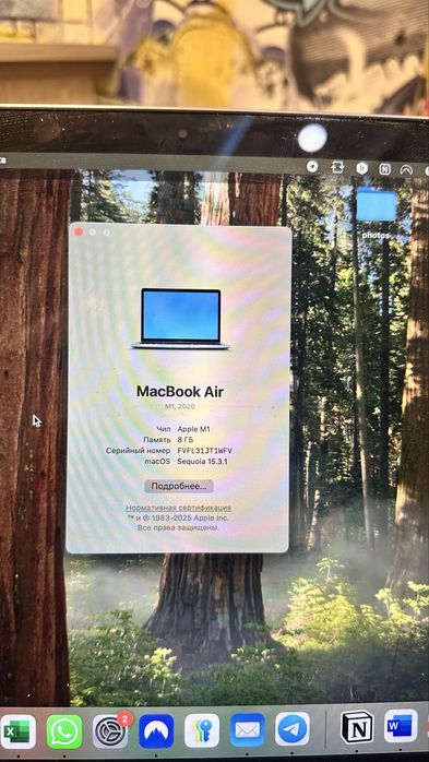 Продам Mac book Air