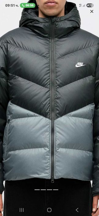 Зимно яке  с пух NIKE
