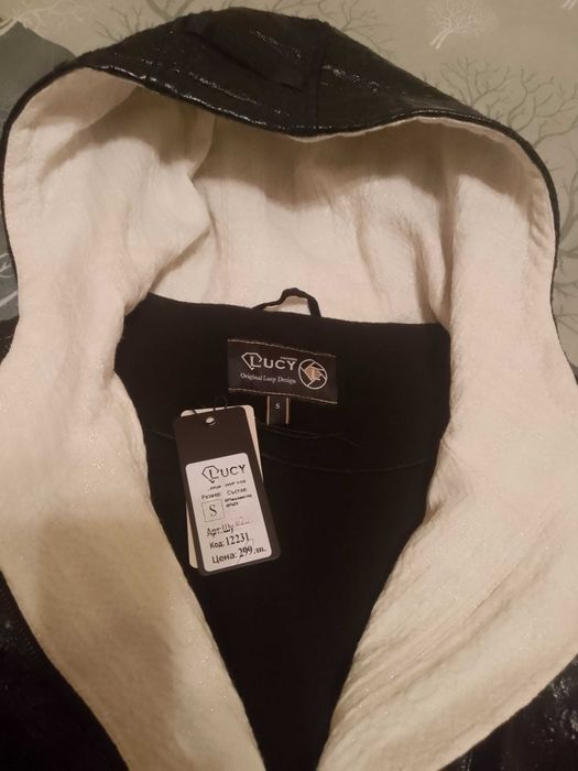 Яке дълго на  LUCY  ЛУЦИ  ЛУСИ за зимата