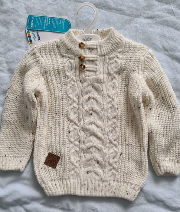 Детская вязаная кофта