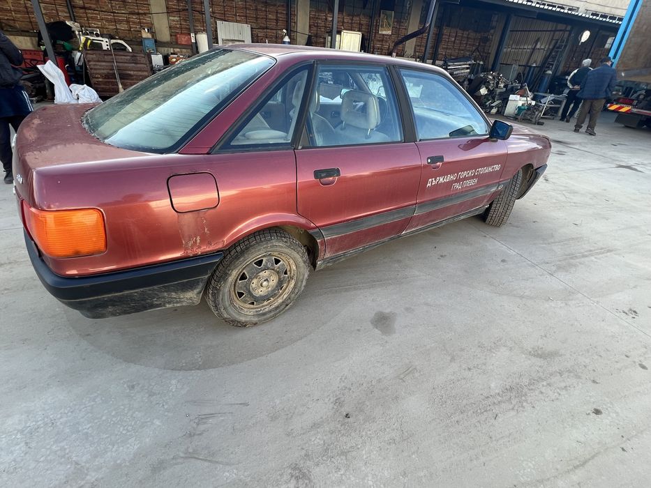Audi 80 B3 НА ЧАСТИ