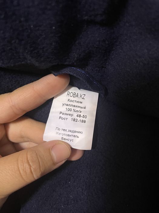 Продам рабочую спец одежду