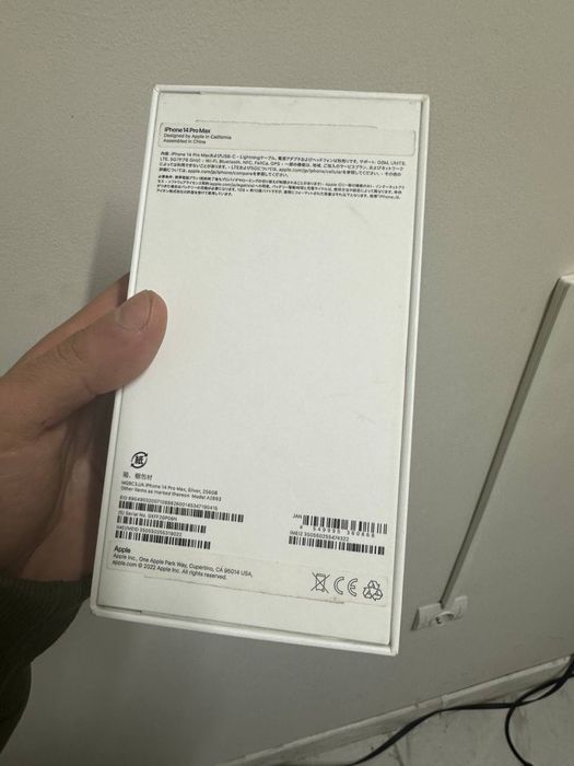 Iphone 14 pro max Айфон 14 про макс