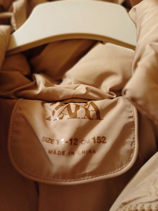 Детско зимно яке