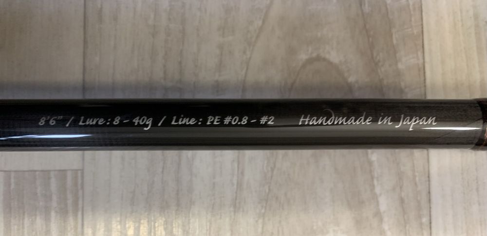 ZENAQ - Snipe RG S86XX Longcast