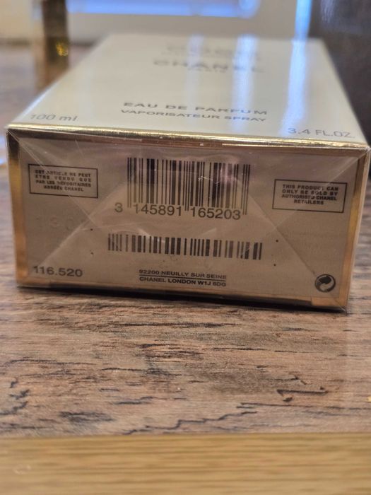 Chanel Coco Mademoiselle комплект от боди олио и парфюм