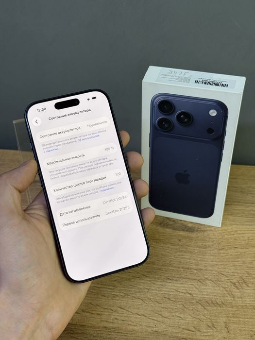 Iphone 17 Pro 256 GB 100% | Mobile Zone