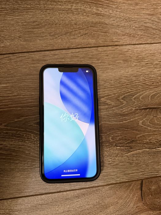 Husa quad lock iphone 13 pro + folie protectie sticla