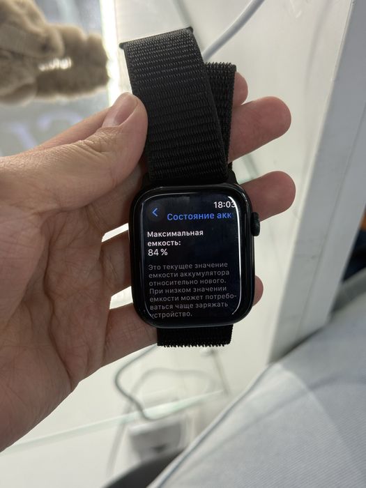 apple watch 7/45