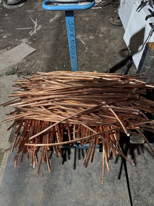 Прием металла дорого звоните