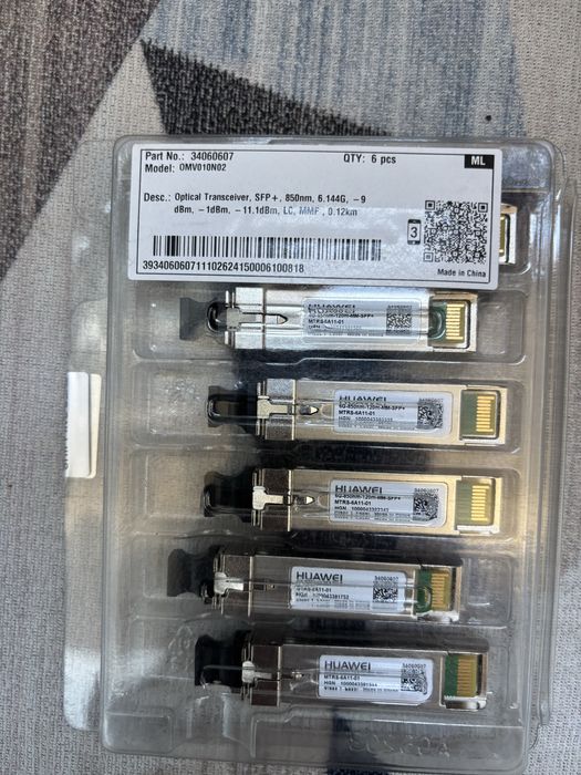 SFP модули (трансиверы) SM, MM