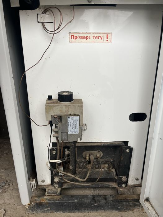 Лимакс печ прадаются.                                                И