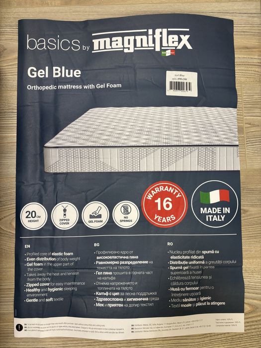 Матрак Magniflex Gel Blue 90см/200см