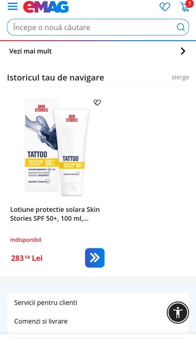 Crema  pentru protecie tatuaje cu SPF50