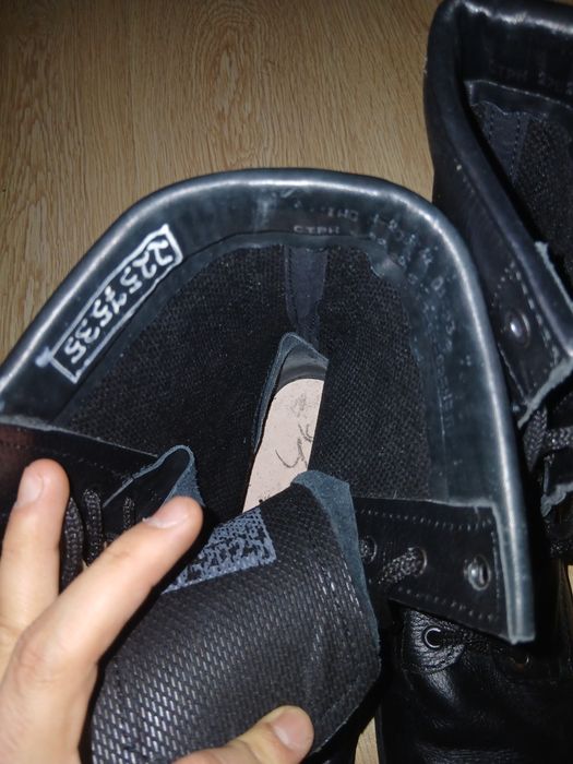 Форма на работу.