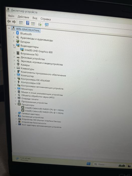 Ноутбук Chuwi полностью рабочий