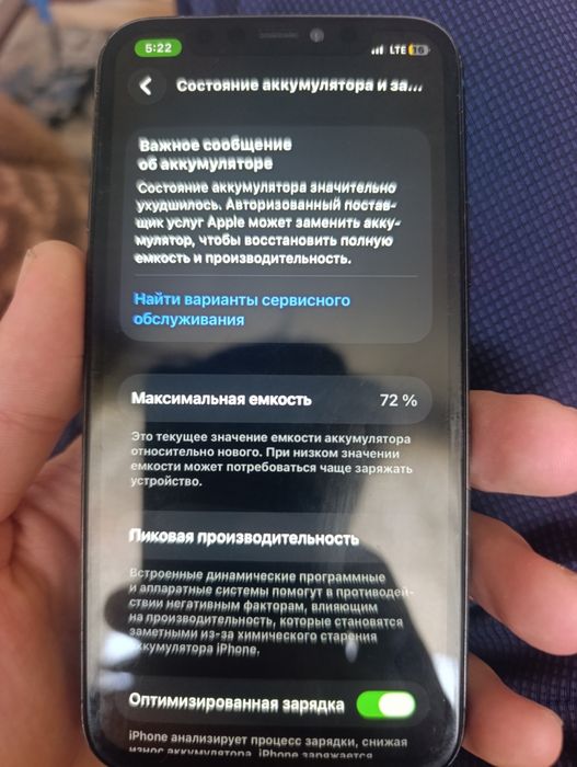 iPhone 11 pro 256 gb