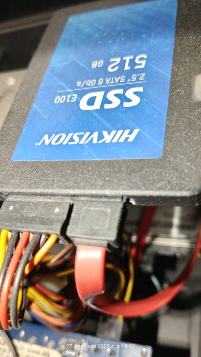 Системный блок ПК