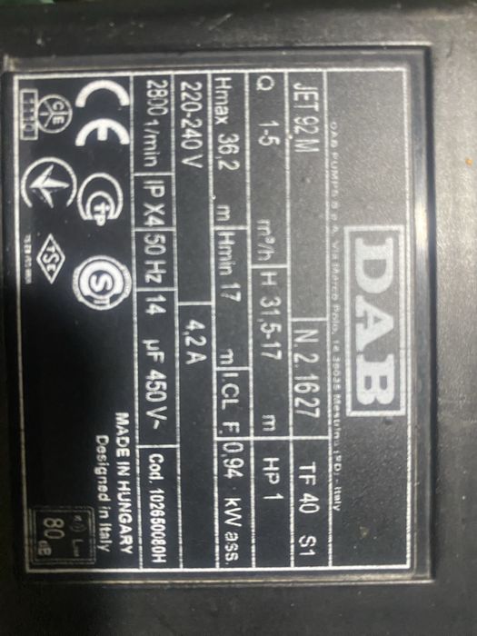 Продам двигатель DAB.