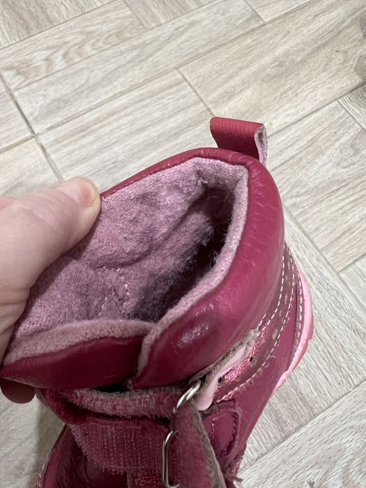 Ботинки демисезонные